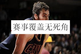 7m体育